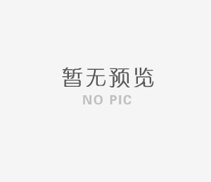 長(zhǎng)沙東層緊固件助力 “湘停車” 立體車庫項(xiàng)目，12 萬套定制螺栓按期交付?